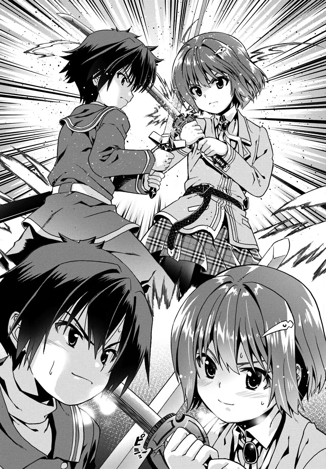 Douyara Watashi no Karada wa Kanzen Muteki no You Desu ne Chapter 11 26